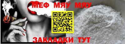 COCAINE Малгобек