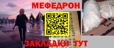 COCAINE Малгобек