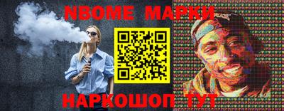 COCAINE Малгобек