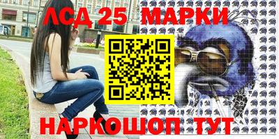 бутик Малоярославец
