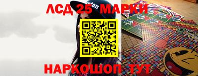таблы Моздок