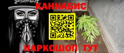 бутик Малоярославец