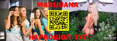 ГАЛЛЮЦИНОГЕННЫЕ ГРИБЫ Мариинск