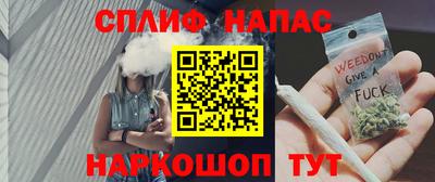 ГАЛЛЮЦИНОГЕННЫЕ ГРИБЫ Мариинск