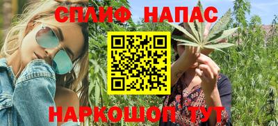 ГАЛЛЮЦИНОГЕННЫЕ ГРИБЫ Мариинск