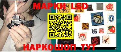 COCAINE Малгобек
