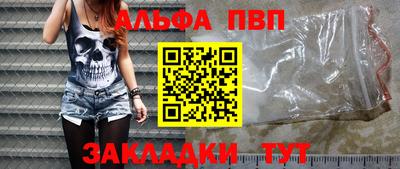 COCAINE Малгобек