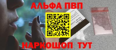 бутик Малоярославец