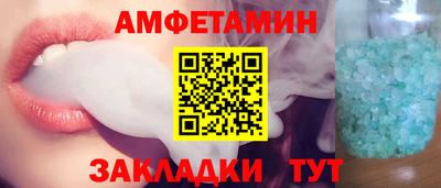 apvp Славянск-на-Кубани