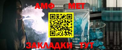 ГАЛЛЮЦИНОГЕННЫЕ ГРИБЫ Мариинск