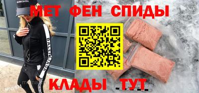 ГАЛЛЮЦИНОГЕННЫЕ ГРИБЫ Мариинск