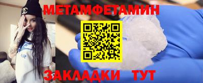 ГАЛЛЮЦИНОГЕННЫЕ ГРИБЫ Мариинск