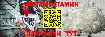 COCAINE Малгобек