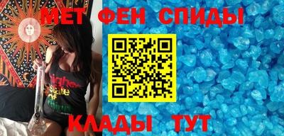 ГАЛЛЮЦИНОГЕННЫЕ ГРИБЫ Мариинск