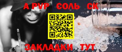 ГАЛЛЮЦИНОГЕННЫЕ ГРИБЫ Мариинск