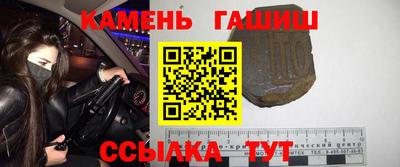 COCAINE Малгобек