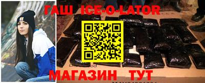 ГАЛЛЮЦИНОГЕННЫЕ ГРИБЫ Мариинск