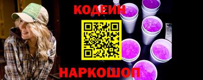 COCAINE Малгобек