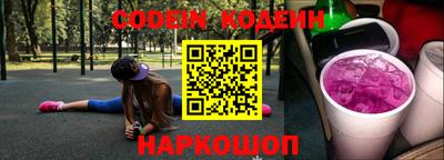 бутик Малоярославец