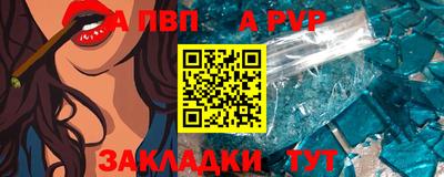 COCAINE Малгобек