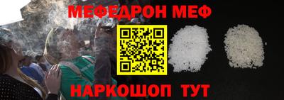 бутик Малоярославец