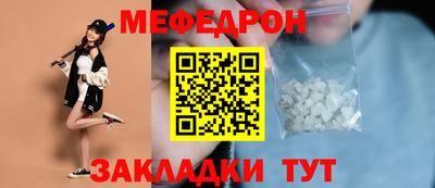 ГАЛЛЮЦИНОГЕННЫЕ ГРИБЫ Мариинск